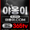 썸네일 이미지
