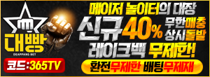 배너3